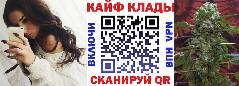 Магазины продажи наркотиков Прохладный ГАШ Экстази Меф мяу мяу Кокаин APVP