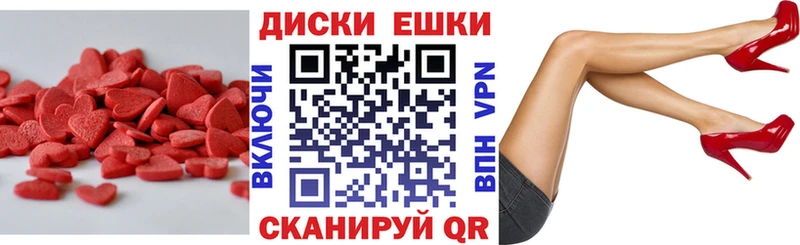Экстази бентли  Прохладный 