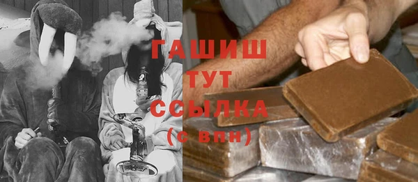 амф Покачи