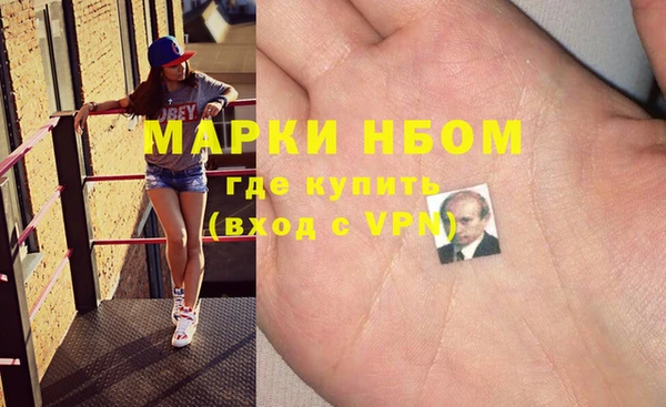 эйфоретик Алексеевка