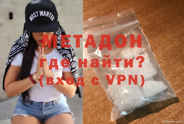 эйфоретик Алексеевка