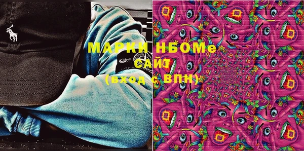 COCAINE Алзамай