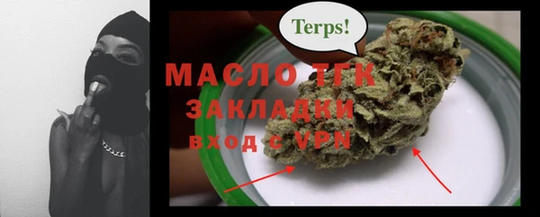 прущие грибы Абинск