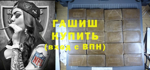 MESCALINE Алексин
