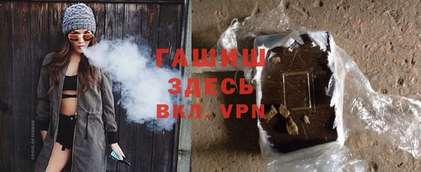 эйфоретик Алексеевка