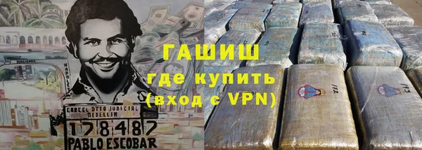 MESCALINE Алексин