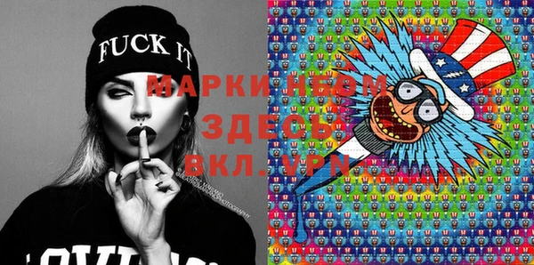 MESCALINE Алексин