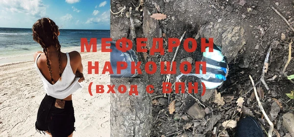 гидропоника Покровск