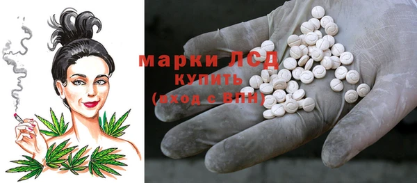 COCAINE Алзамай